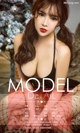 UGIRLS - Ai You Wu App No. 949: Models Xiao Tu (小兔) and Tina (40 photos)